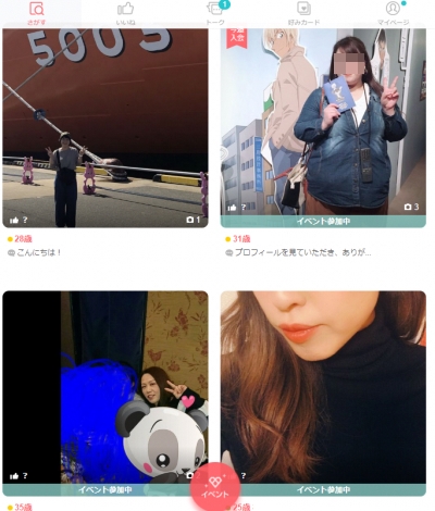 With�i�E�B�Y�j